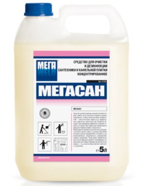МЕГАСАН средство для очистки и дезинфекции, 5 литров