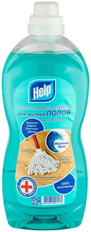 ХЕЛП Средство для мытья полов концентрированное 1 л