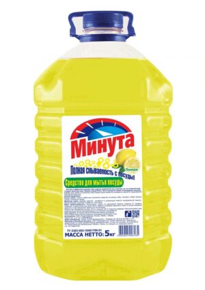 МИНУТА средство для мытья посуды 5 л.