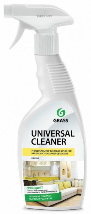 Грасс UNIVERSAL CLEANER Универсальное пенное моющее средство 600мл курок