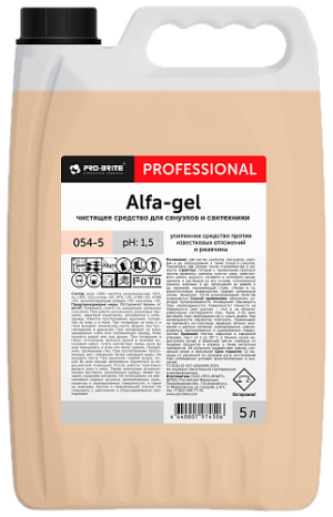 Про-Брайт Pro-Brite ALFA-GEL. Чистящее средство для унитаза и сантехники, мощный гель от ржавчины и известкового налета, профессиональный кислотный, 5 л.