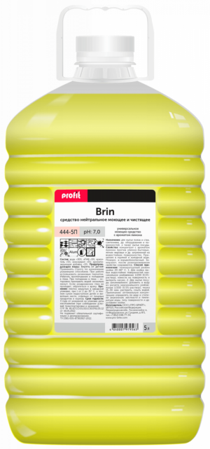 ПРО БРАЙТ Pro-Brite Profit Brin Универсальное низкопенное моющее ср-во. 5л ПЭТ