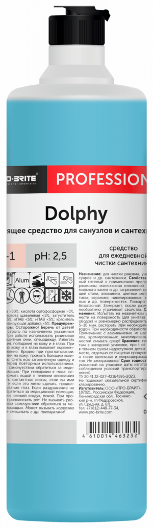 ПРО БРАЙТ Pro-Brite DOLPHY. Чистящее средство для санузлов и сантехники. 1л