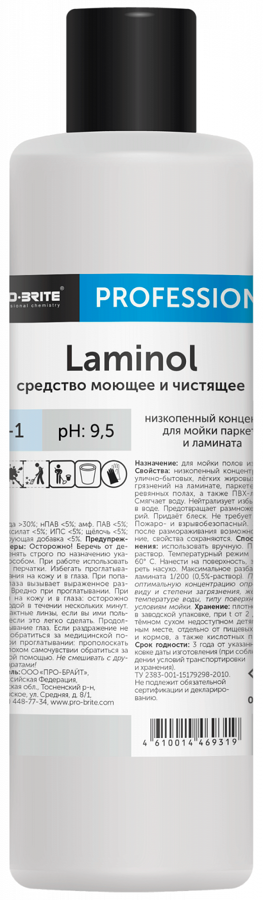 ПРО-БРАЙТ Laminol моющий концентрат для полов 1 литр.